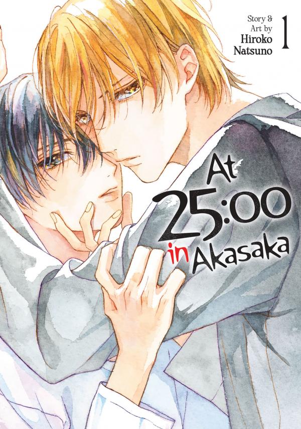 25ji, Akasaka de (Official) [Seven Seas]